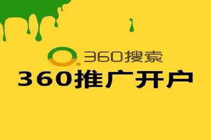 百度推广效果评估：案例与数据分析